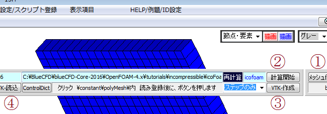 blue_4_650.png