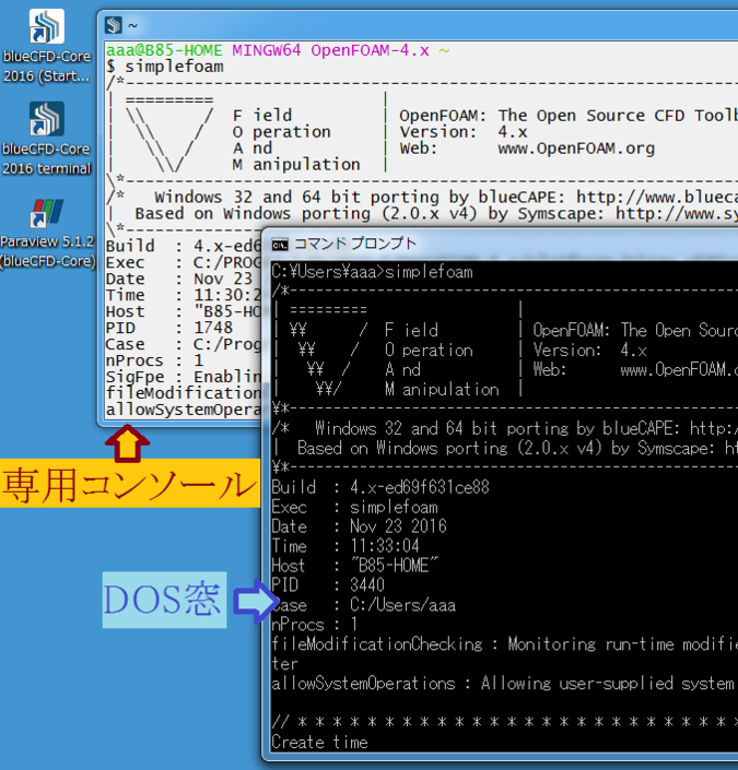 linux_msdos_foam.png