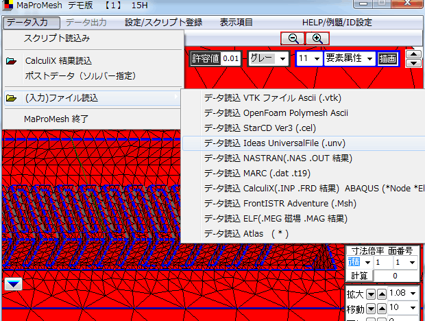 map_kasi_unv.gif